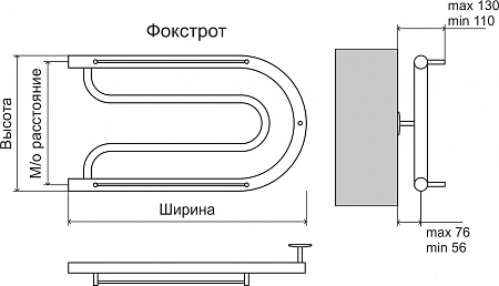 Фокстрот AISI 32х2 320х500 Полотенцесушитель  TERMINUS Анапа - фото 3