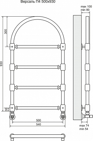 Версаль П4 500*930 Бронза Полотенцесушитель Анапа - фото 3 Версаль П4 500*930 Бронза Полотенцесушитель Анапа - фото 3