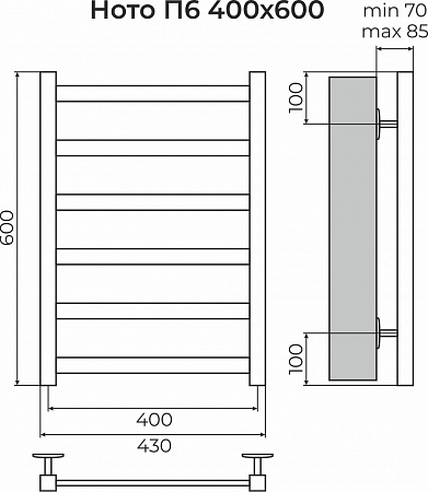 Ното П6 400х600 Полотенцесушитель TERMINUS Анапа - фото 3 Ното П6 400х600 Полотенцесушитель TERMINUS Анапа - фото 3