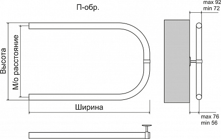 П-обр БШ 500х400 Полотенцесушитель  TERMINUS Анапа - фото 3